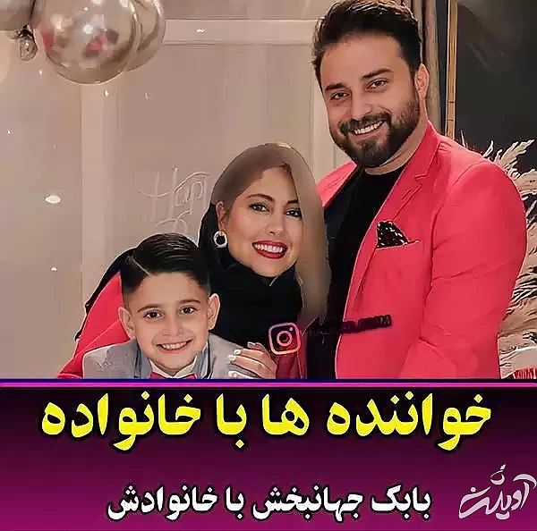 تصاویر همسران خواننده های ایرانی ! - از زن چشم رنگی صادقی تا همسر موتورسوار چاوشی !